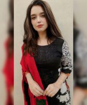 Bhoomi